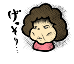 Melancholy mom sticker #11356481