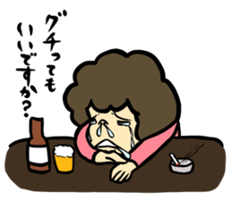 Melancholy mom sticker #11356482