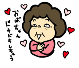 Melancholy mom sticker #11356485