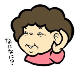 Melancholy mom sticker #11356487