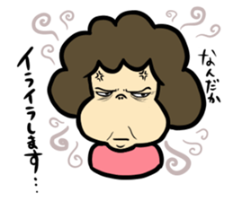 Melancholy mom sticker #11356488
