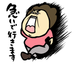 Melancholy mom sticker #11356491