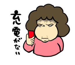 Melancholy mom sticker #11356493