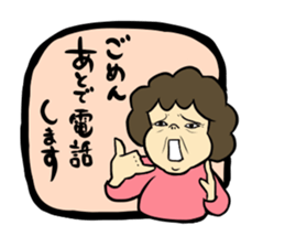 Melancholy mom sticker #11356494