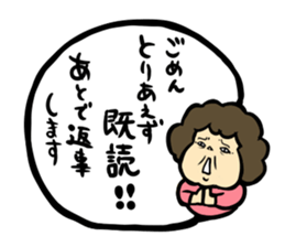 Melancholy mom sticker #11356495