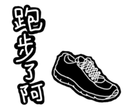 life sticker at black. sticker #11356541