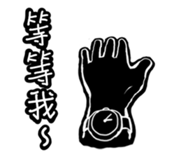 life sticker at black. sticker #11356545