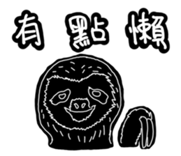 life sticker at black. sticker #11356548