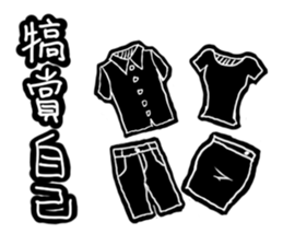 life sticker at black. sticker #11356556