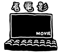 life sticker at black. sticker #11356560