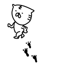 What happened? White Tiger 4 sticker #11356617