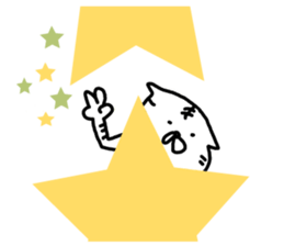 What happened? White Tiger 4 sticker #11356618