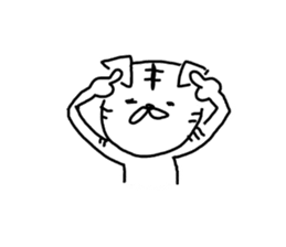 What happened? White Tiger 4 sticker #11356623