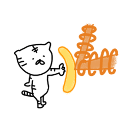 What happened? White Tiger 4 sticker #11356625