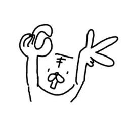 What happened? White Tiger 4 sticker #11356626