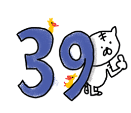 What happened? White Tiger 4 sticker #11356628