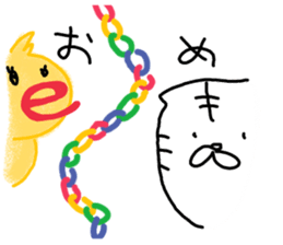 What happened? White Tiger 4 sticker #11356632