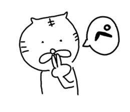 What happened? White Tiger 4 sticker #11356636