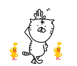 What happened? White Tiger 4 sticker #11356640