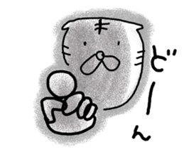 What happened? White Tiger 4 sticker #11356645