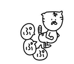 What happened? White Tiger 4 sticker #11356648