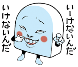 Mr.funny face [child] sticker #11356656
