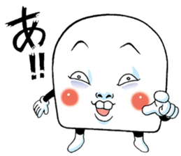 Mr.funny face [child] sticker #11356658