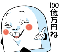 Mr.funny face [child] sticker #11356660