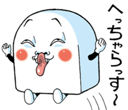 Mr.funny face [child] sticker #11356664