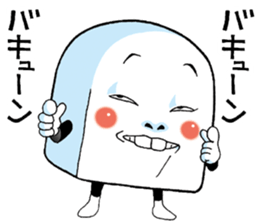 Mr.funny face [child] sticker #11356666