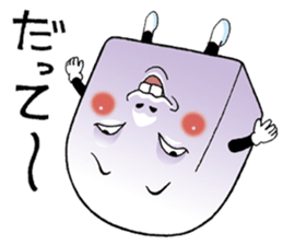 Mr.funny face [child] sticker #11356669