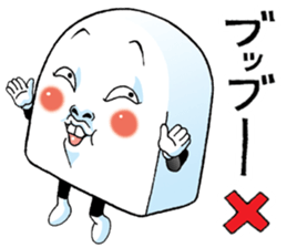Mr.funny face [child] sticker #11356672