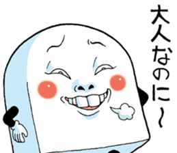Mr.funny face [child] sticker #11356673