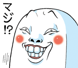 Mr.funny face [child] sticker #11356675