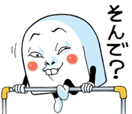 Mr.funny face [child] sticker #11356677