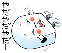 Mr.funny face [child] sticker #11356678