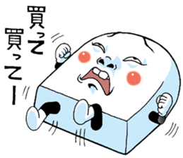 Mr.funny face [child] sticker #11356679