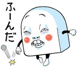 Mr.funny face [child] sticker #11356680