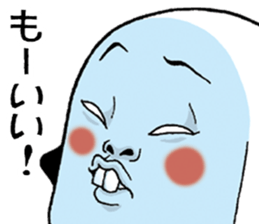 Mr.funny face [child] sticker #11356681