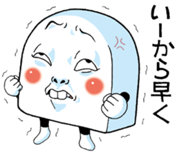 Mr.funny face [child] sticker #11356684