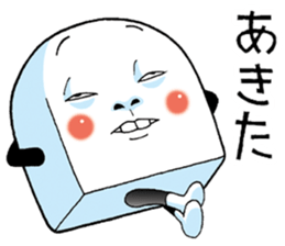 Mr.funny face [child] sticker #11356685