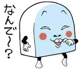 Mr.funny face [child] sticker #11356686