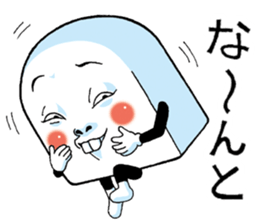 Mr.funny face [child] sticker #11356688