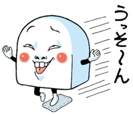 Mr.funny face [child] sticker #11356689