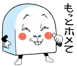 Mr.funny face [child] sticker #11356690