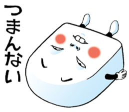 Mr.funny face [child] sticker #11356691