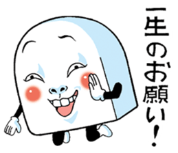 Mr.funny face [child] sticker #11356692