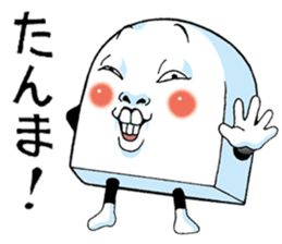 Mr.funny face [child] sticker #11356693