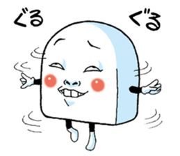 Mr.funny face [child] sticker #11356694