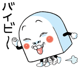 Mr.funny face [child] sticker #11356695